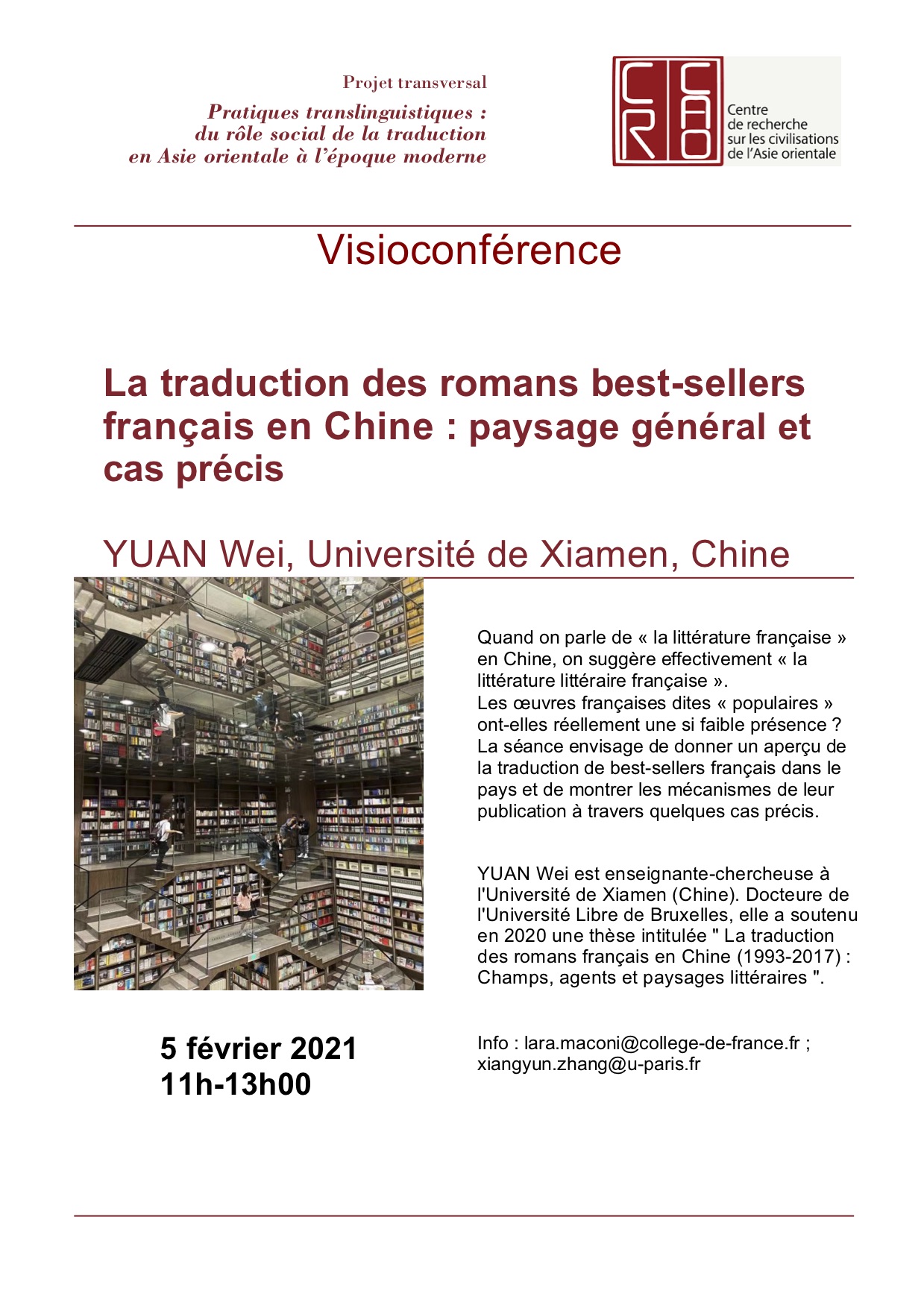La traduction des romans best-sellers français en Chine, paysage général et cas précis : une visioconférence de YUAN Wei le 5 février