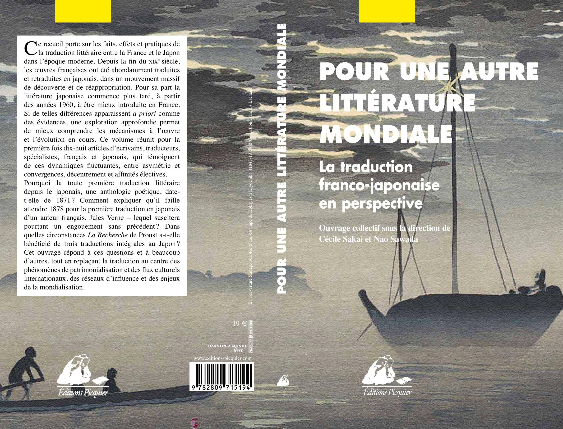 Séminaire du CET : 150 ans de traductions et transferts littéraires - entre France et Japon, le 22 mars 2021 à 18h 